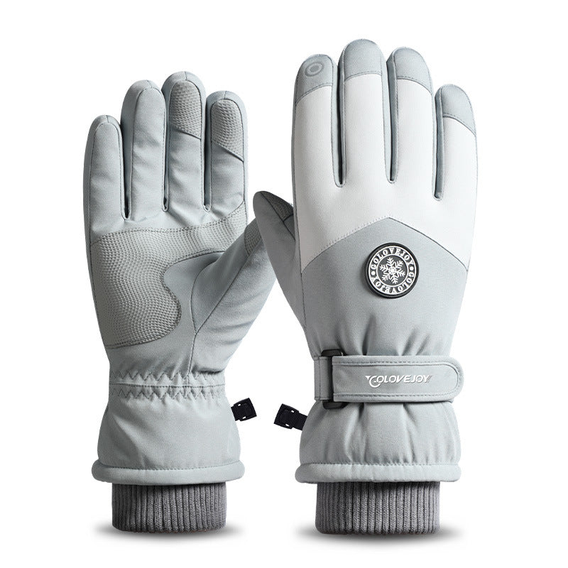 Outdoor velvet cold-proof warm gloves