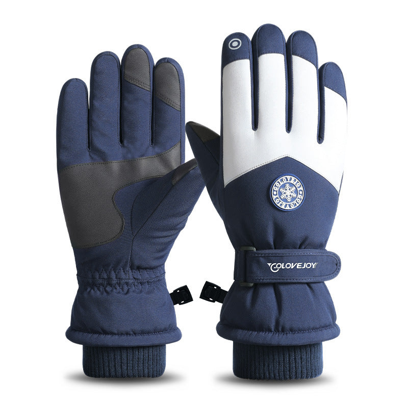 Outdoor velvet cold-proof warm gloves